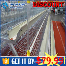 Alibaba China new design large scale a type 3-tier battery cages with low price